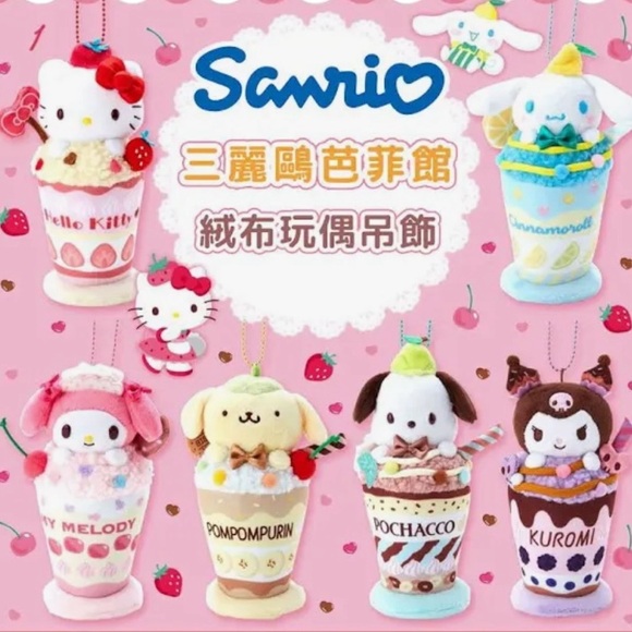 ✅Sanrio Cinnamoroll Parfait Shop Series Mascot Holder Keychain Plush 7"H - Picture 3 of 7